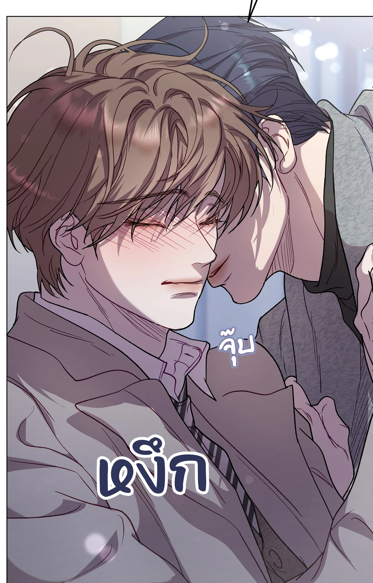 หน้า 46