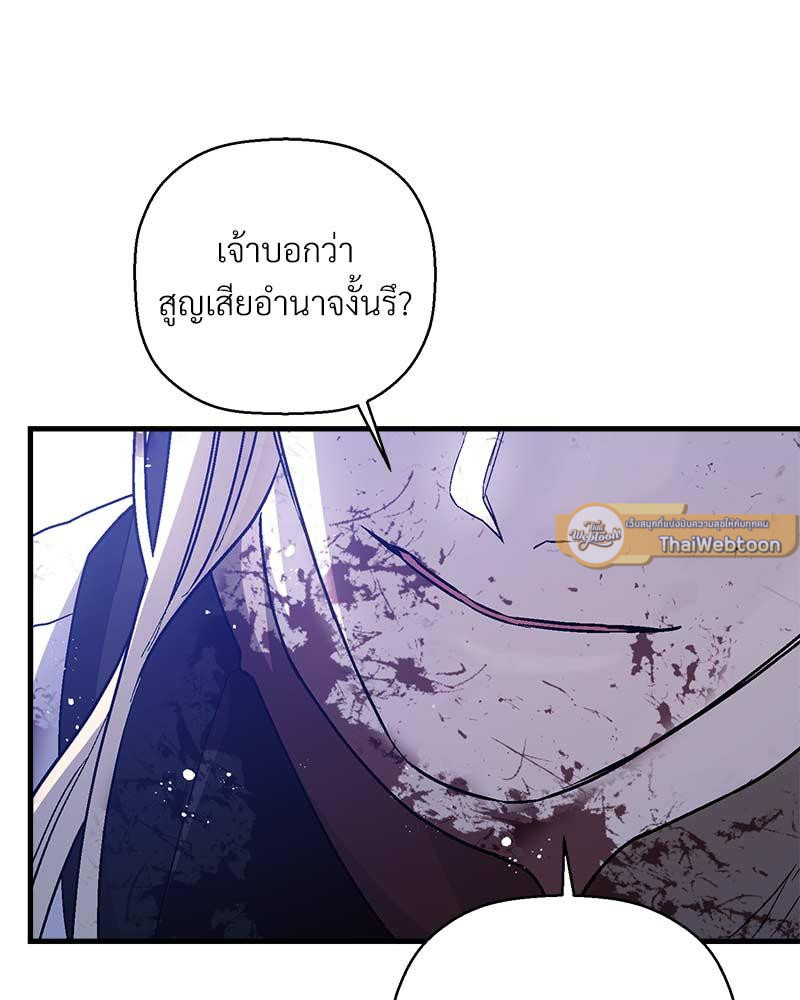 หน้า 124