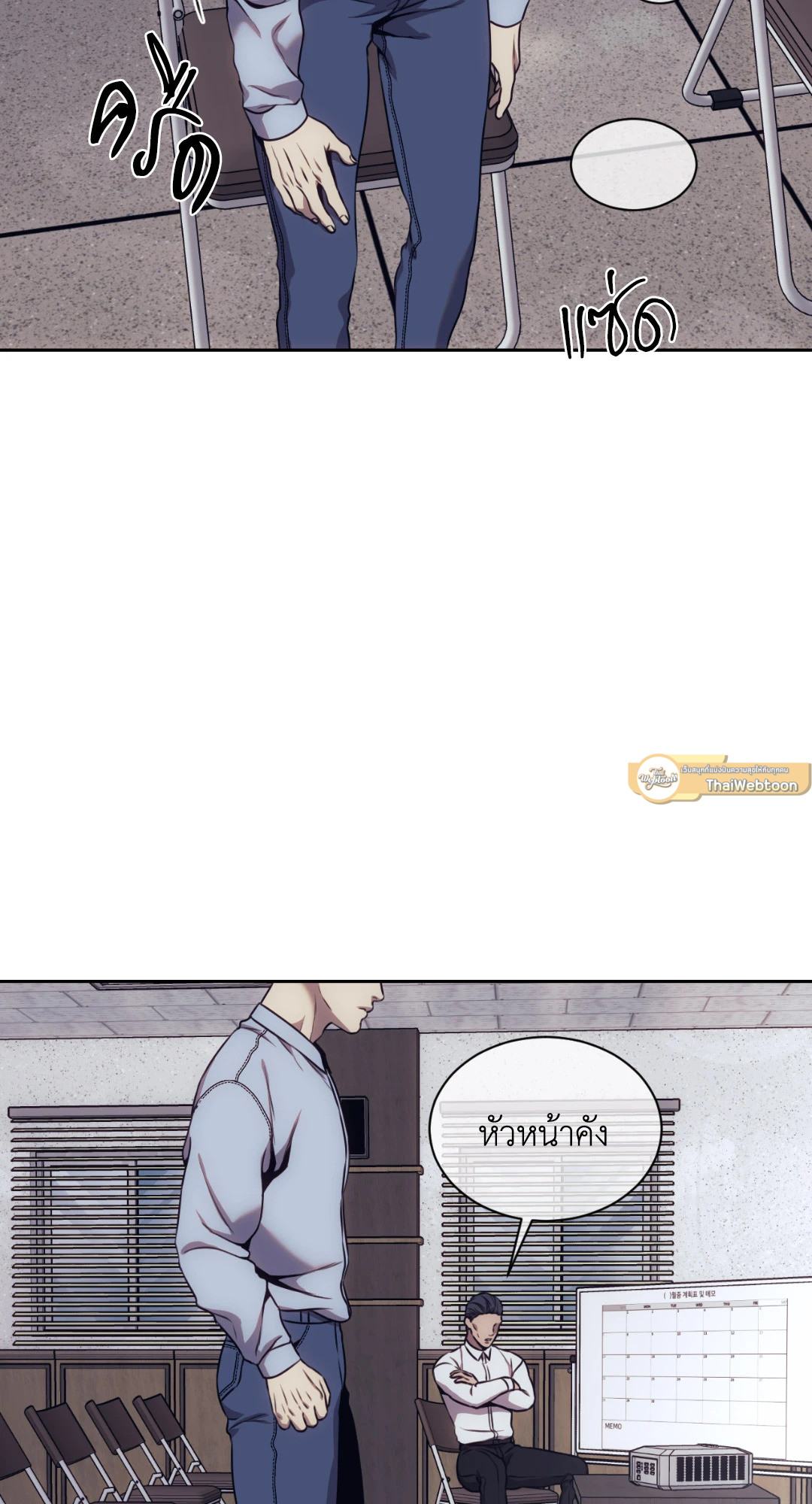 หน้า 65