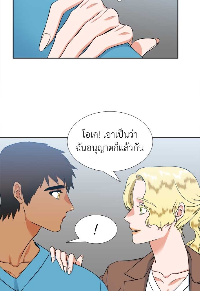 หน้า 32
