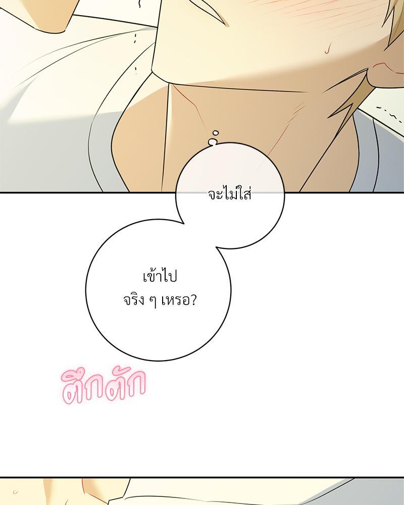 หน้า 64