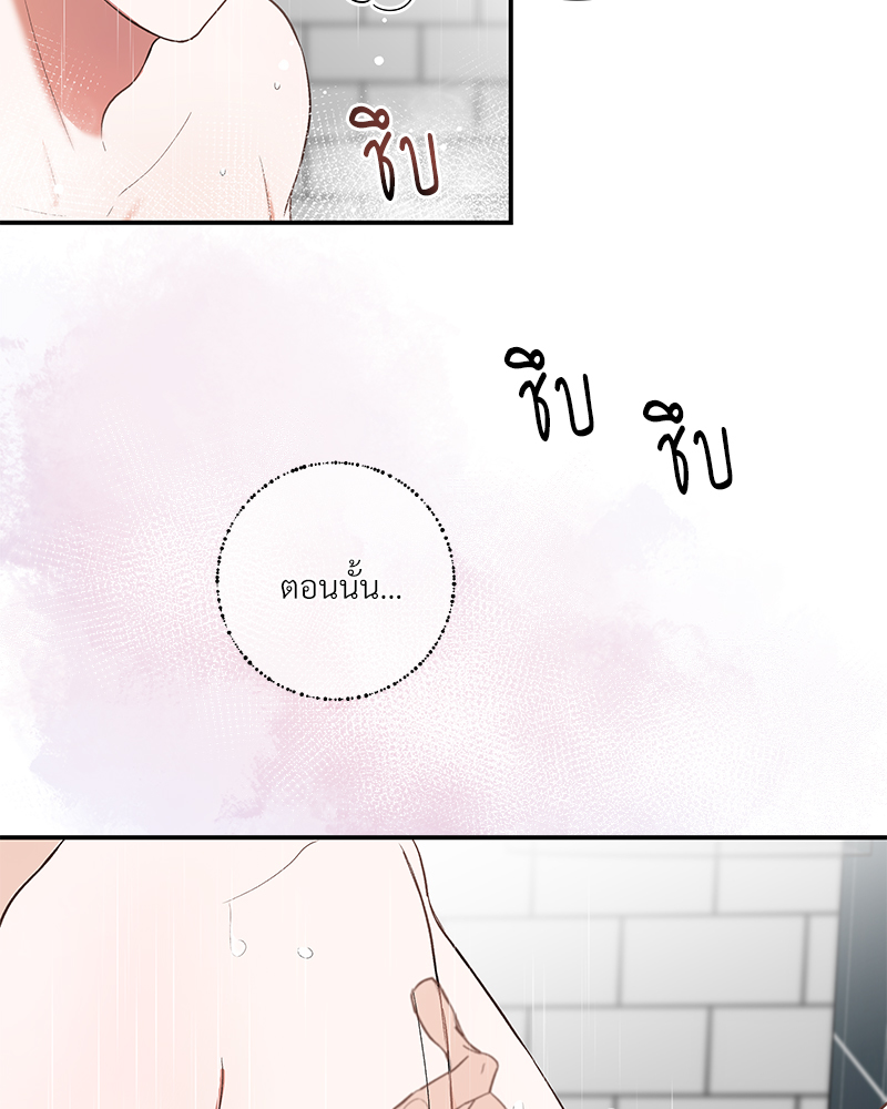หน้า 92