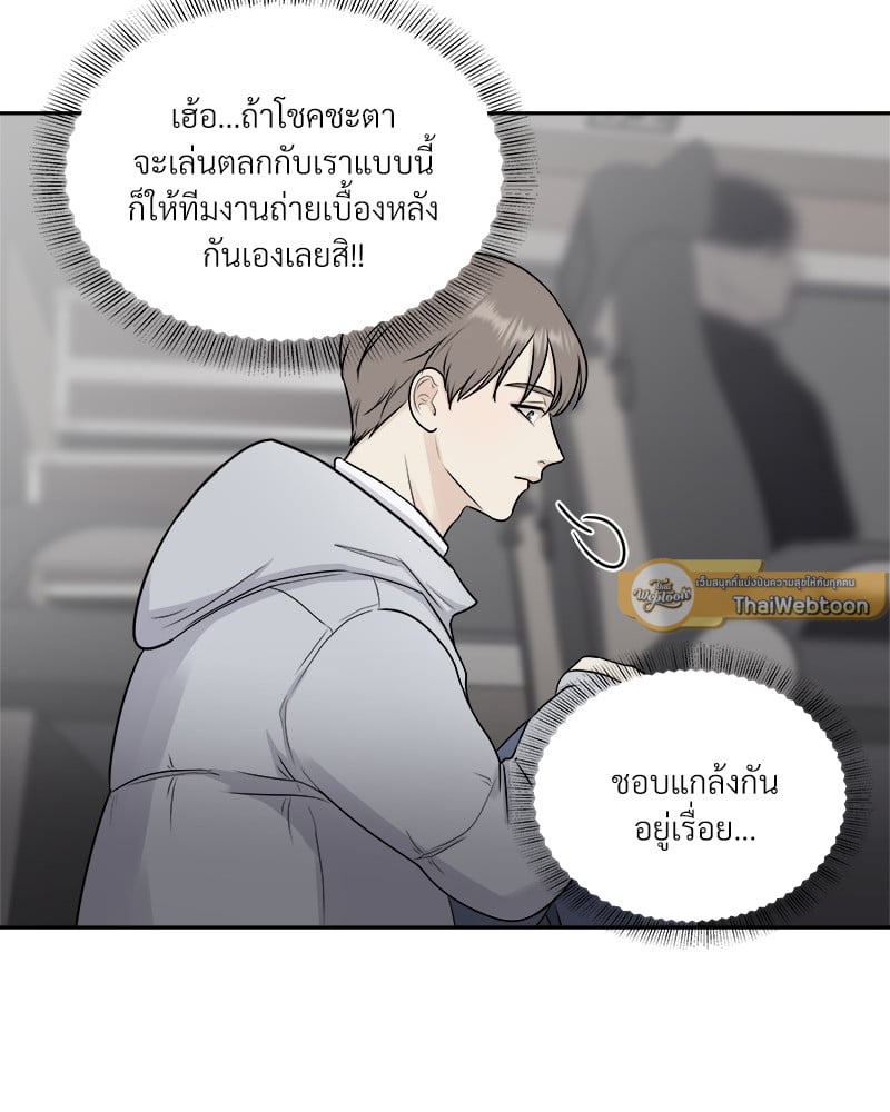 หน้า 57