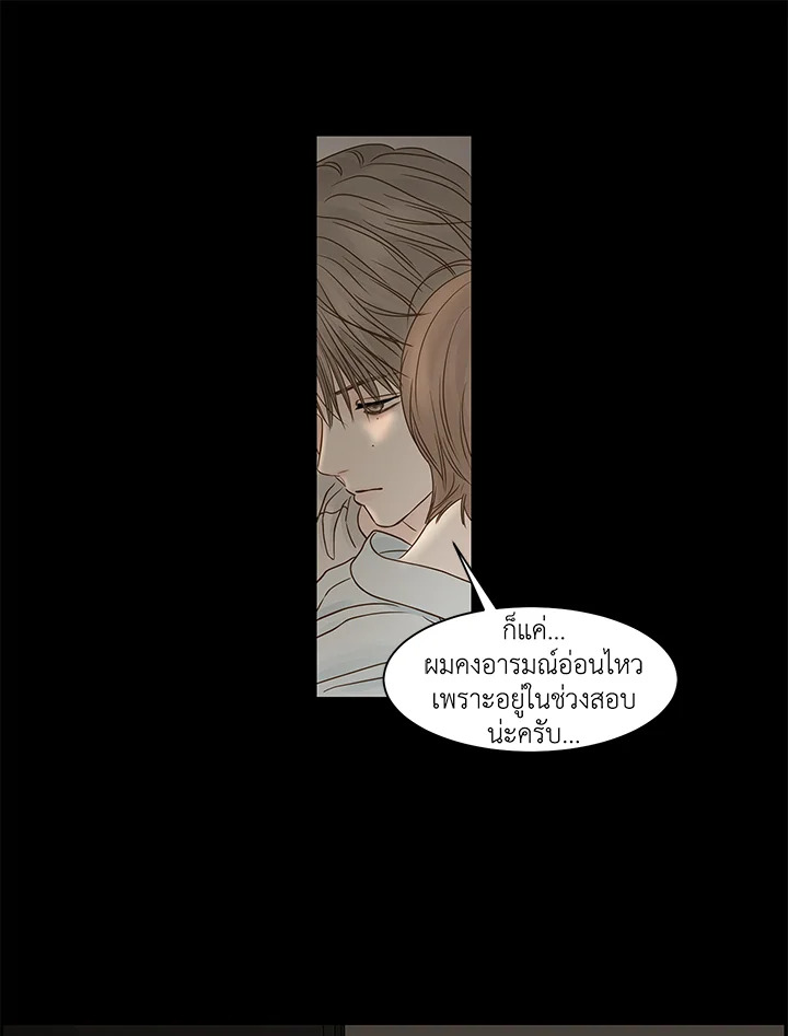 หน้า 57