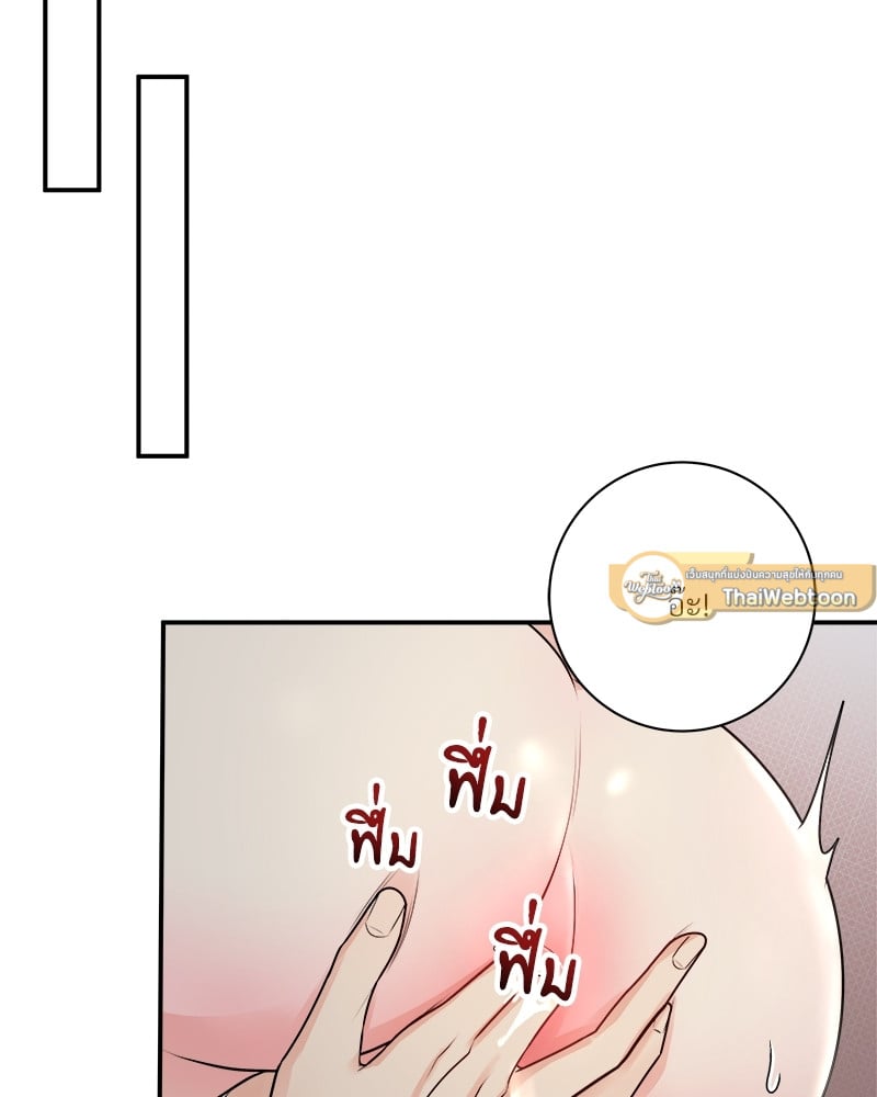 หน้า 74
