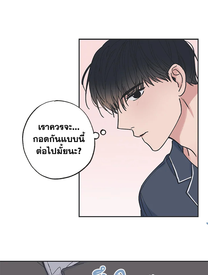หน้า 46