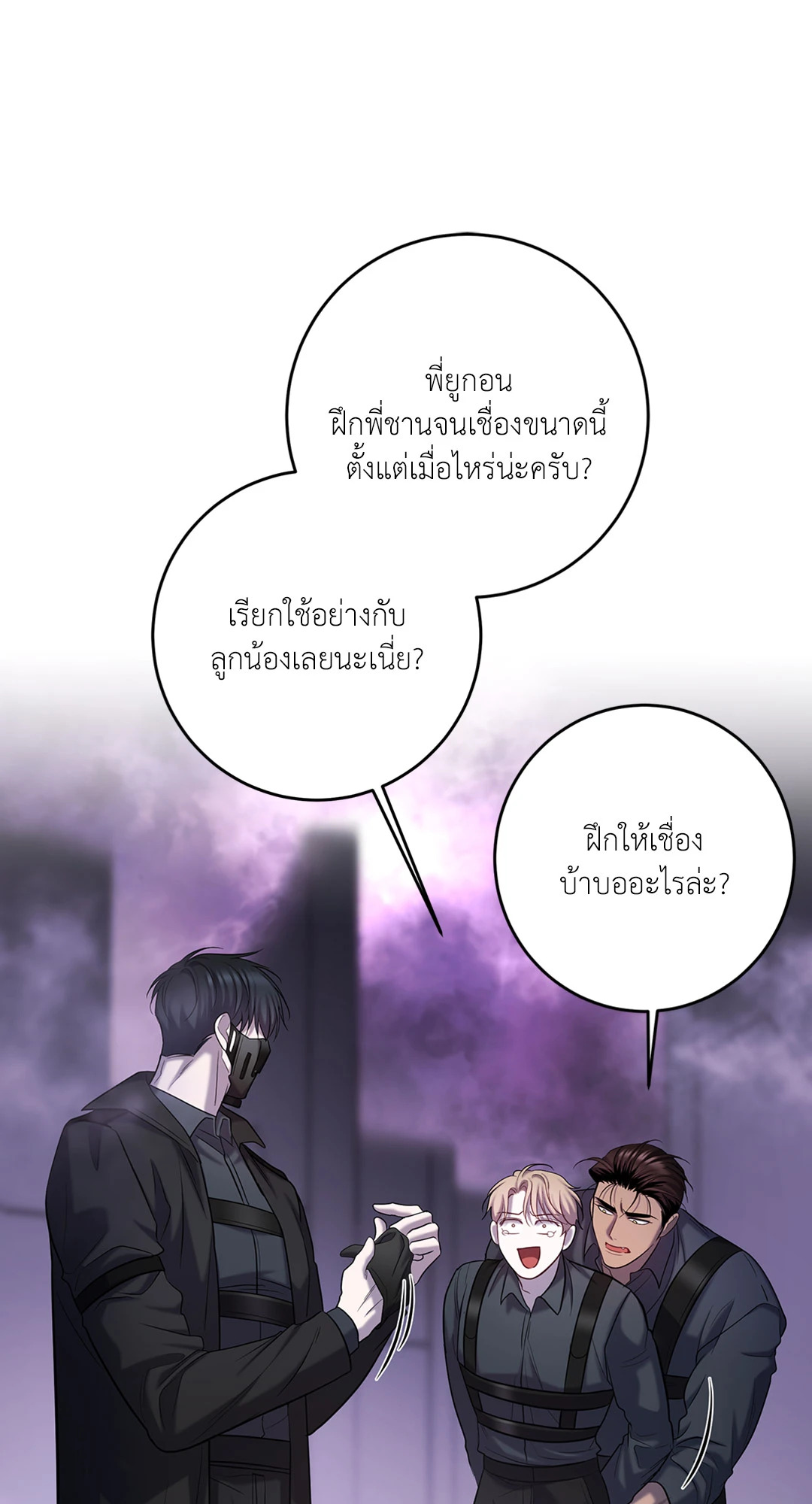 หน้า 43