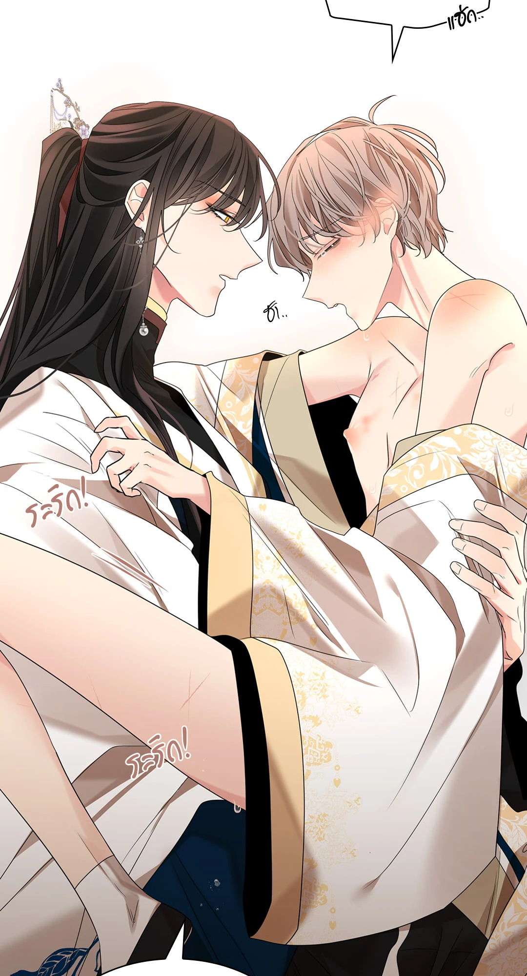 หน้า 94