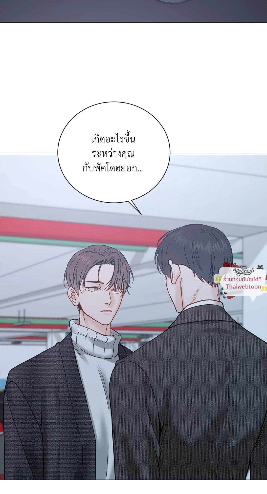 หน้า 56