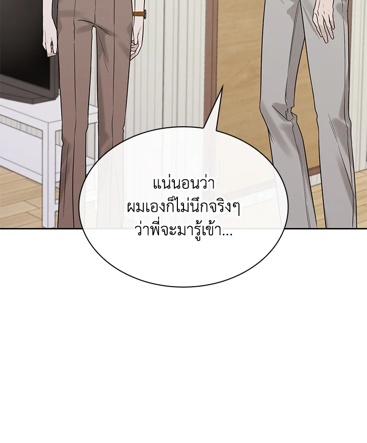 หน้า 89