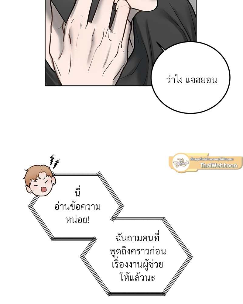 หน้า 56