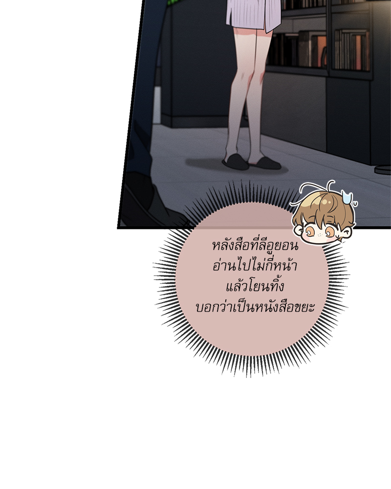 หน้า 46