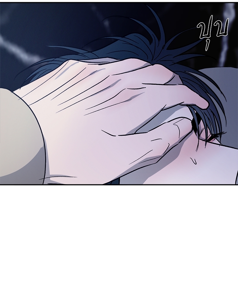หน้า 114