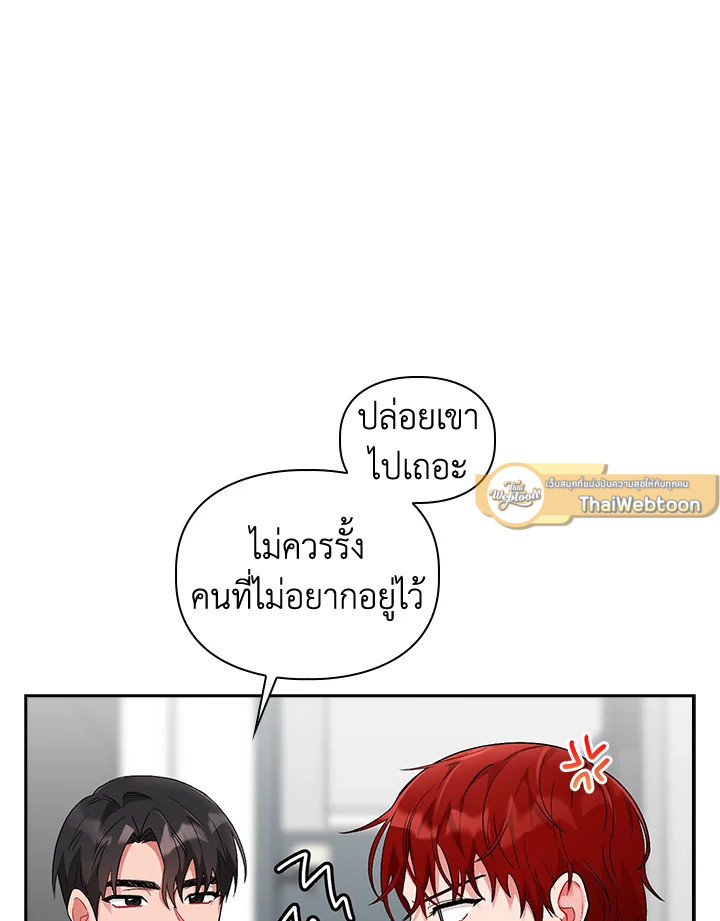 หน้า 96
