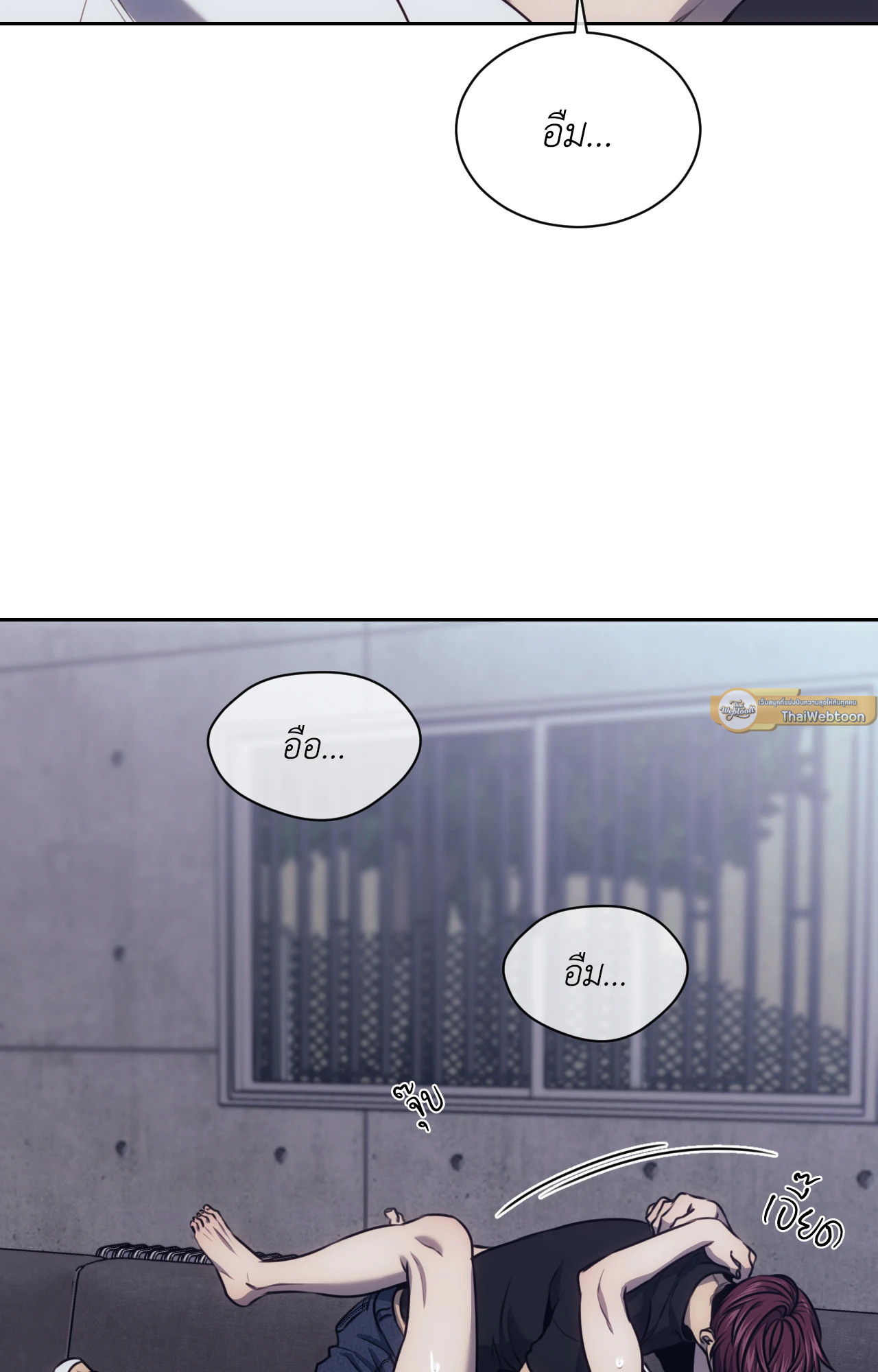 หน้า 44