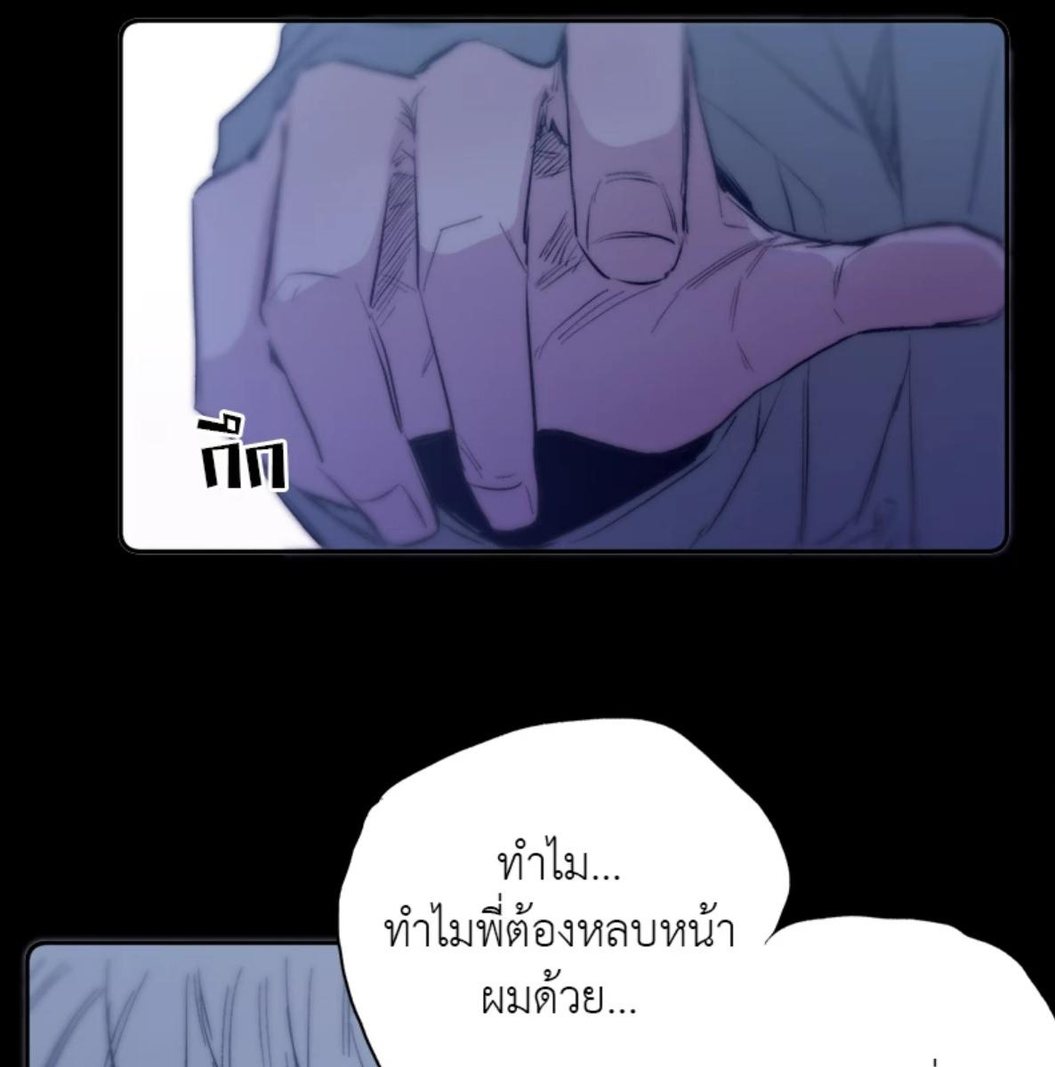 หน้า 57