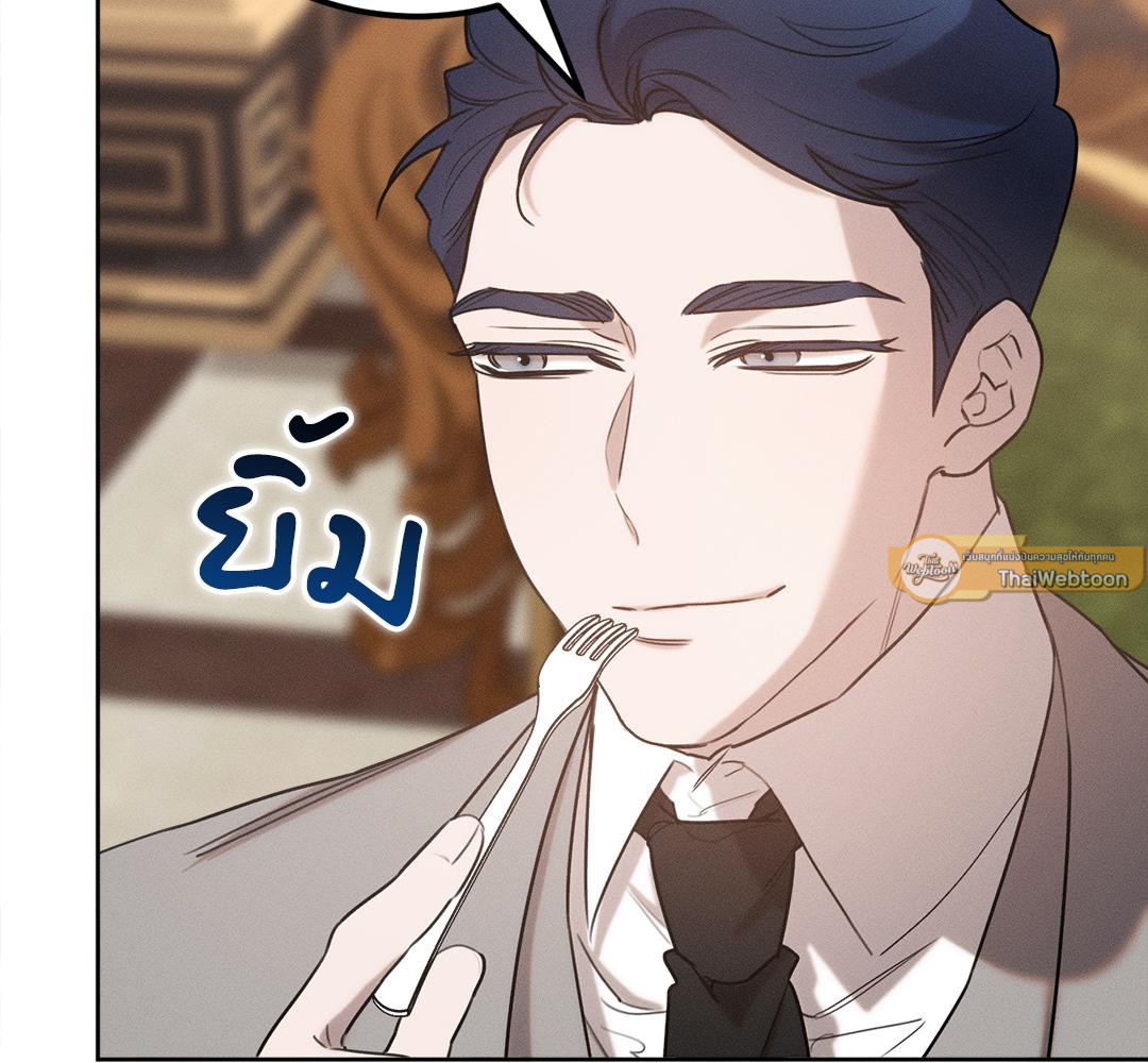 หน้า 108