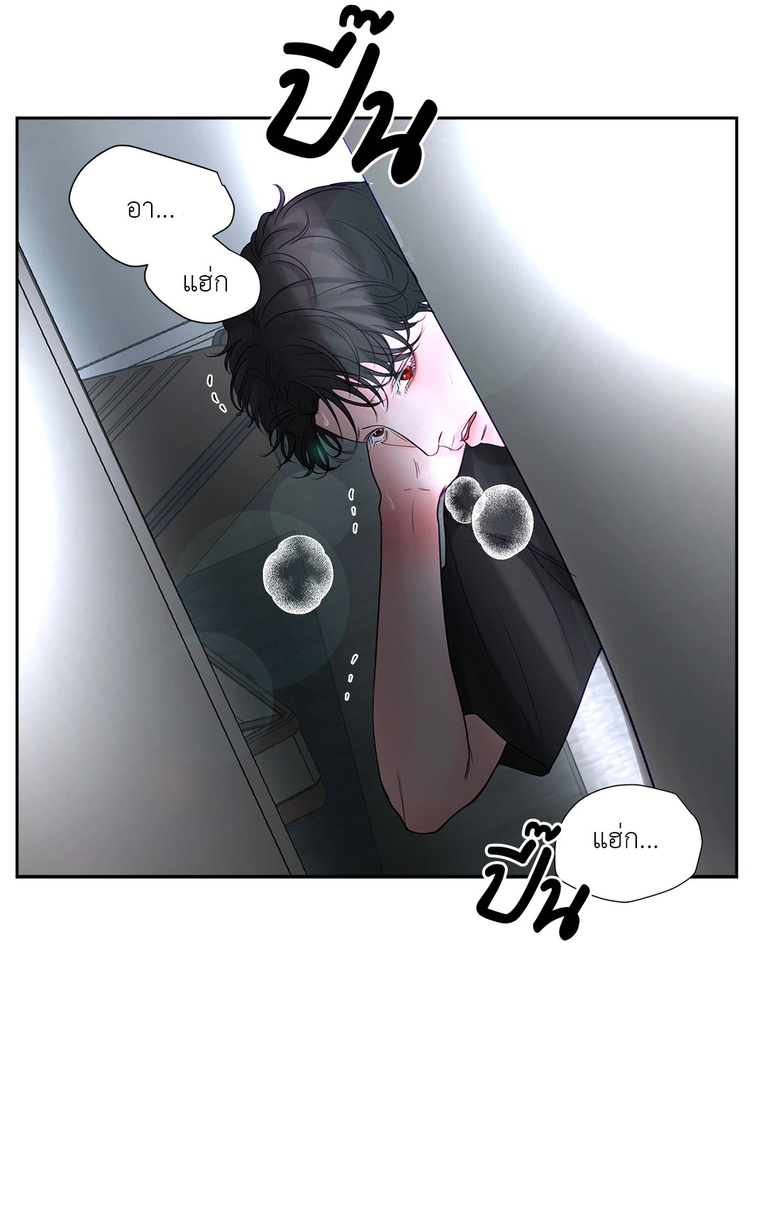 หน้า 66