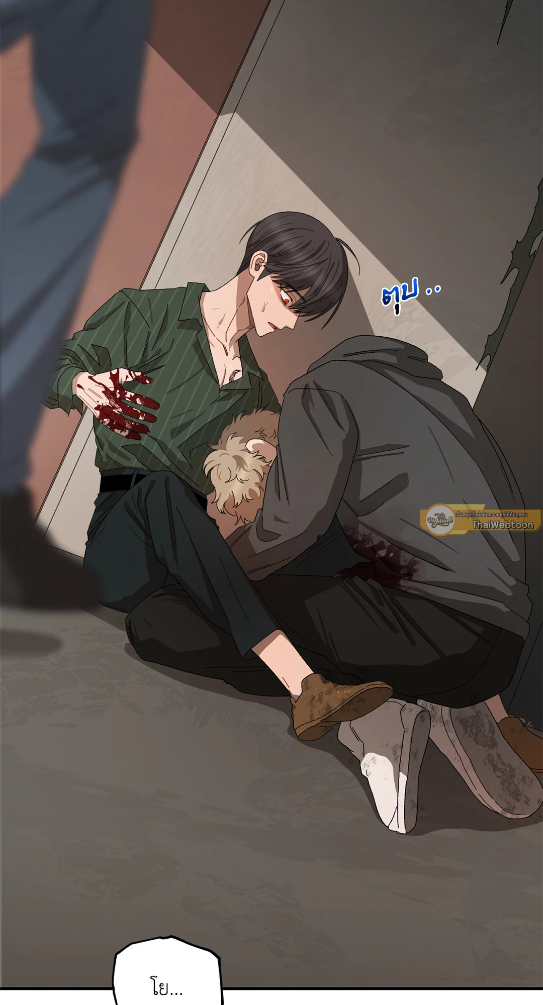 หน้า 66