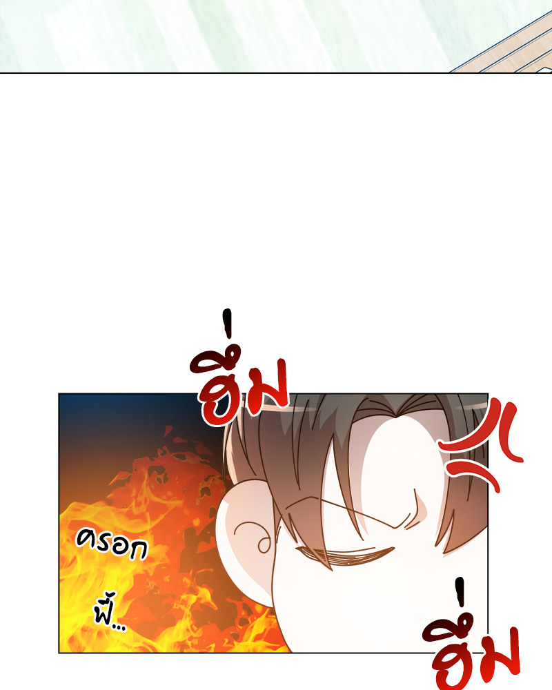 หน้า 95