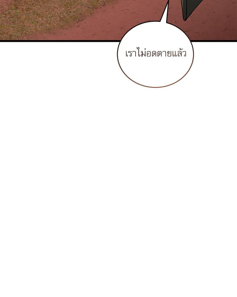 หน้า 116
