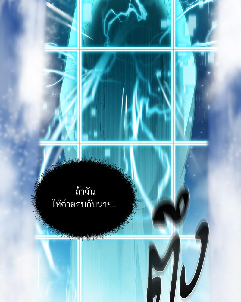 หน้า 108