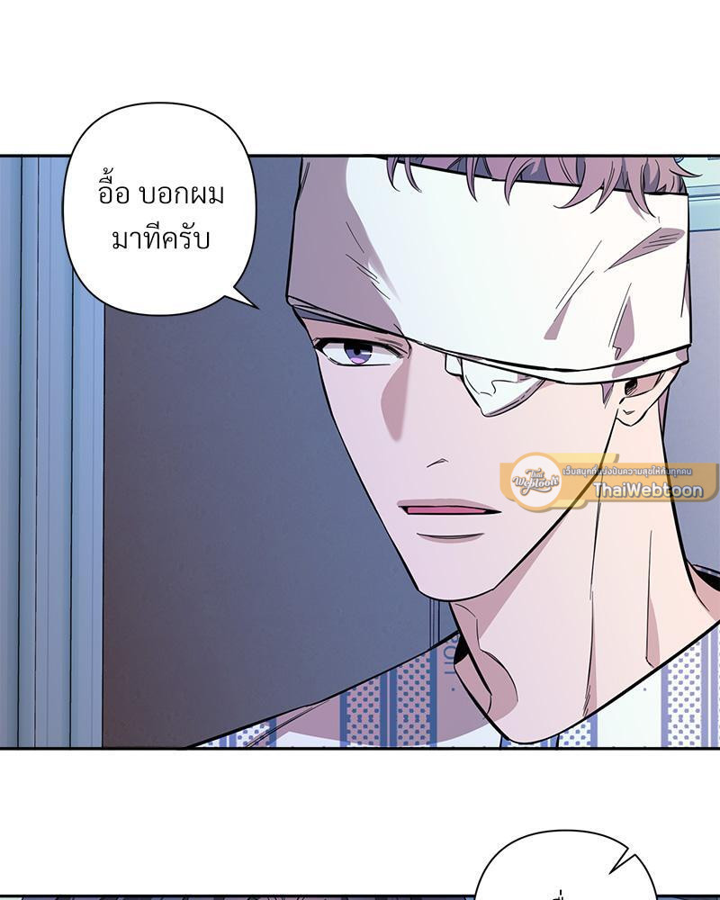 หน้า 72