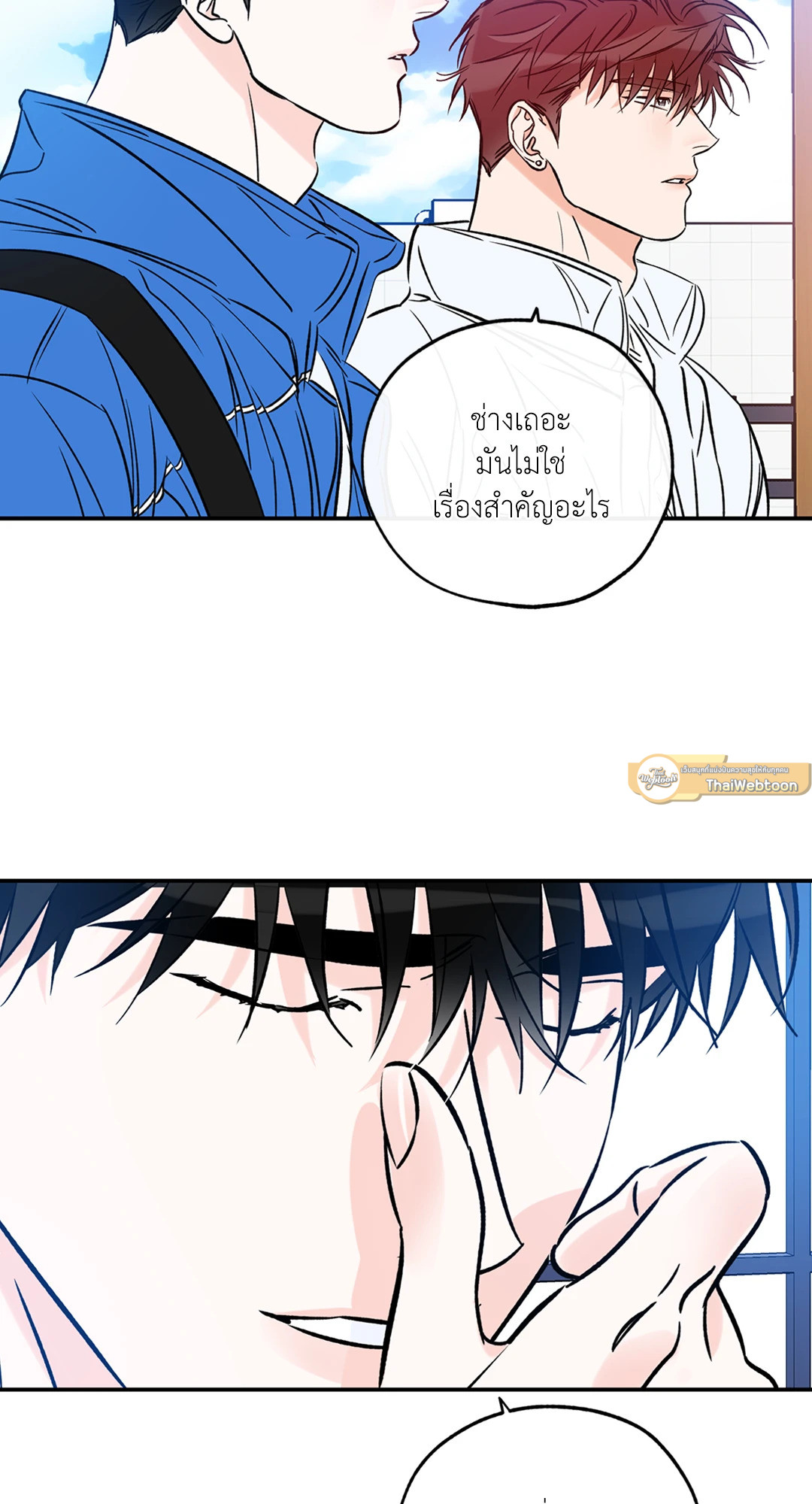 หน้า 36