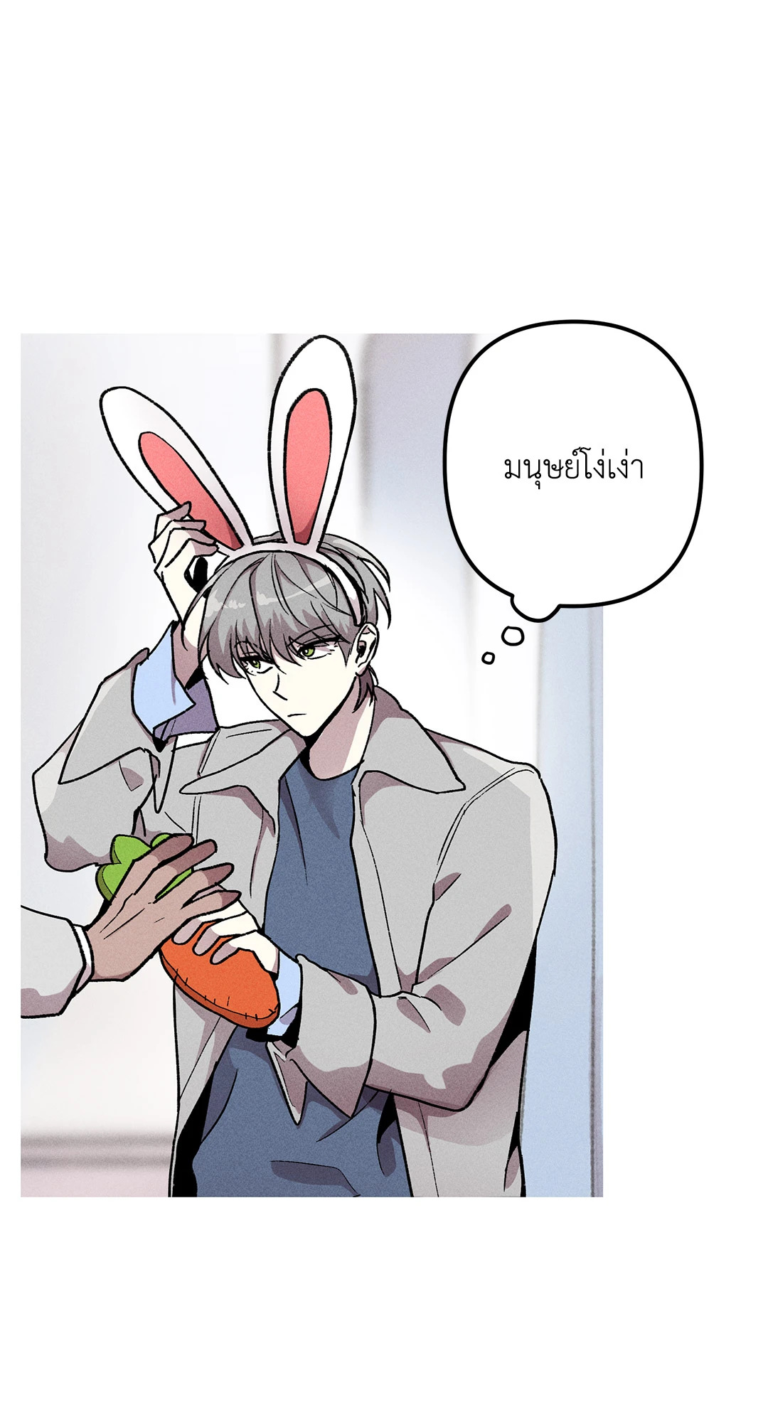 หน้า 35