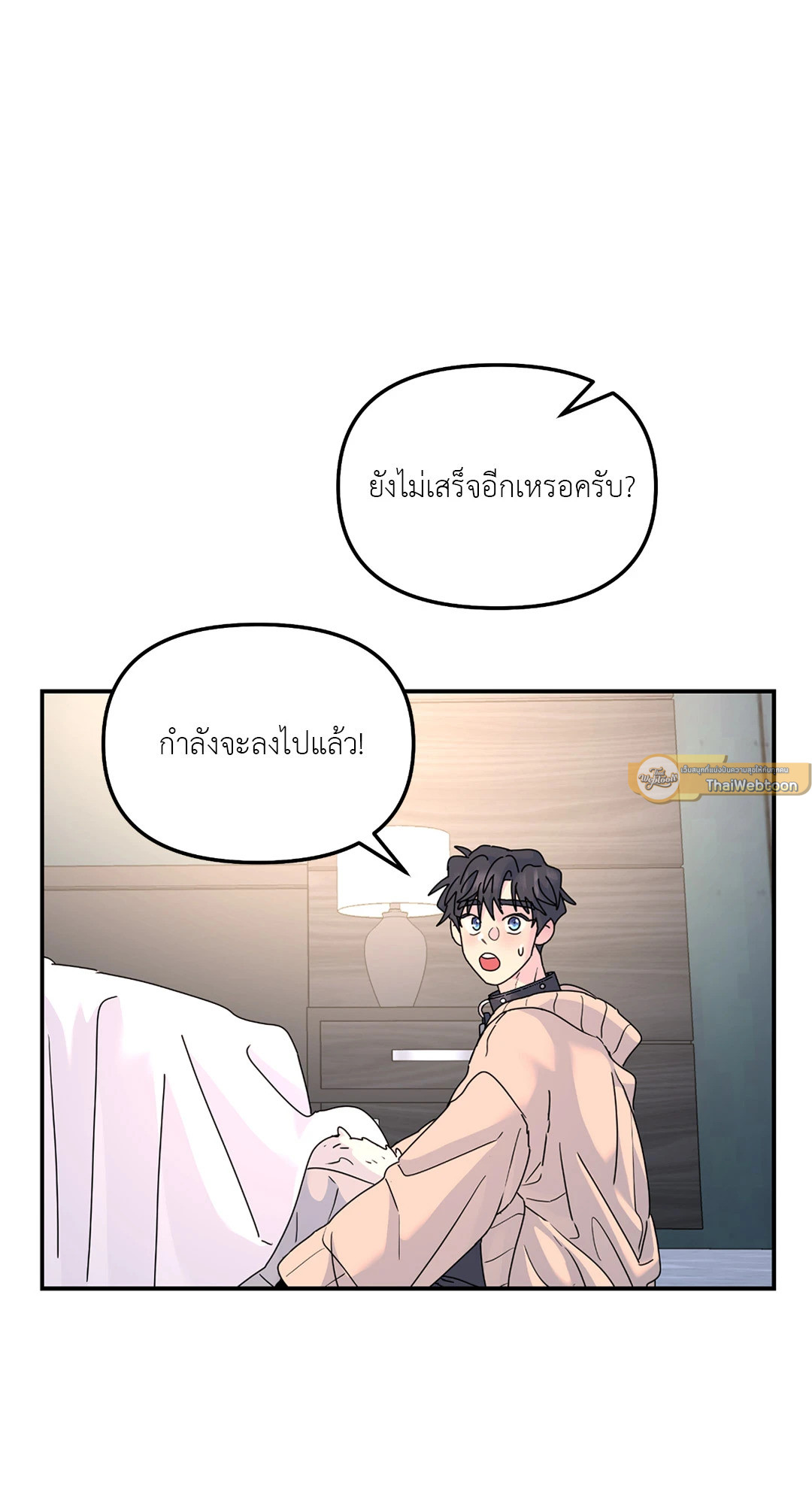 หน้า 64