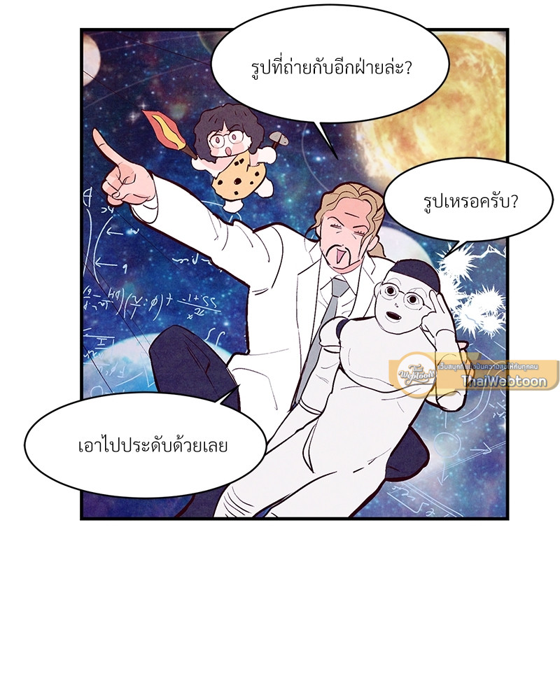 หน้า 95