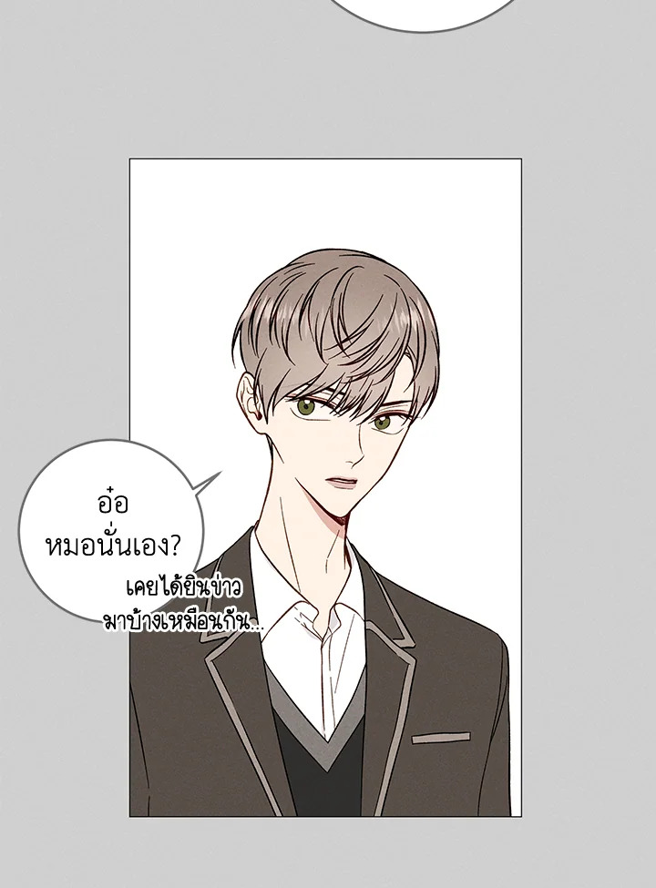 หน้า 64