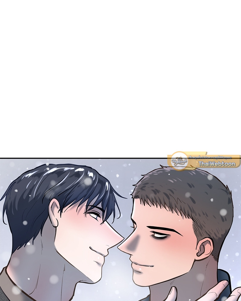 หน้า 119
