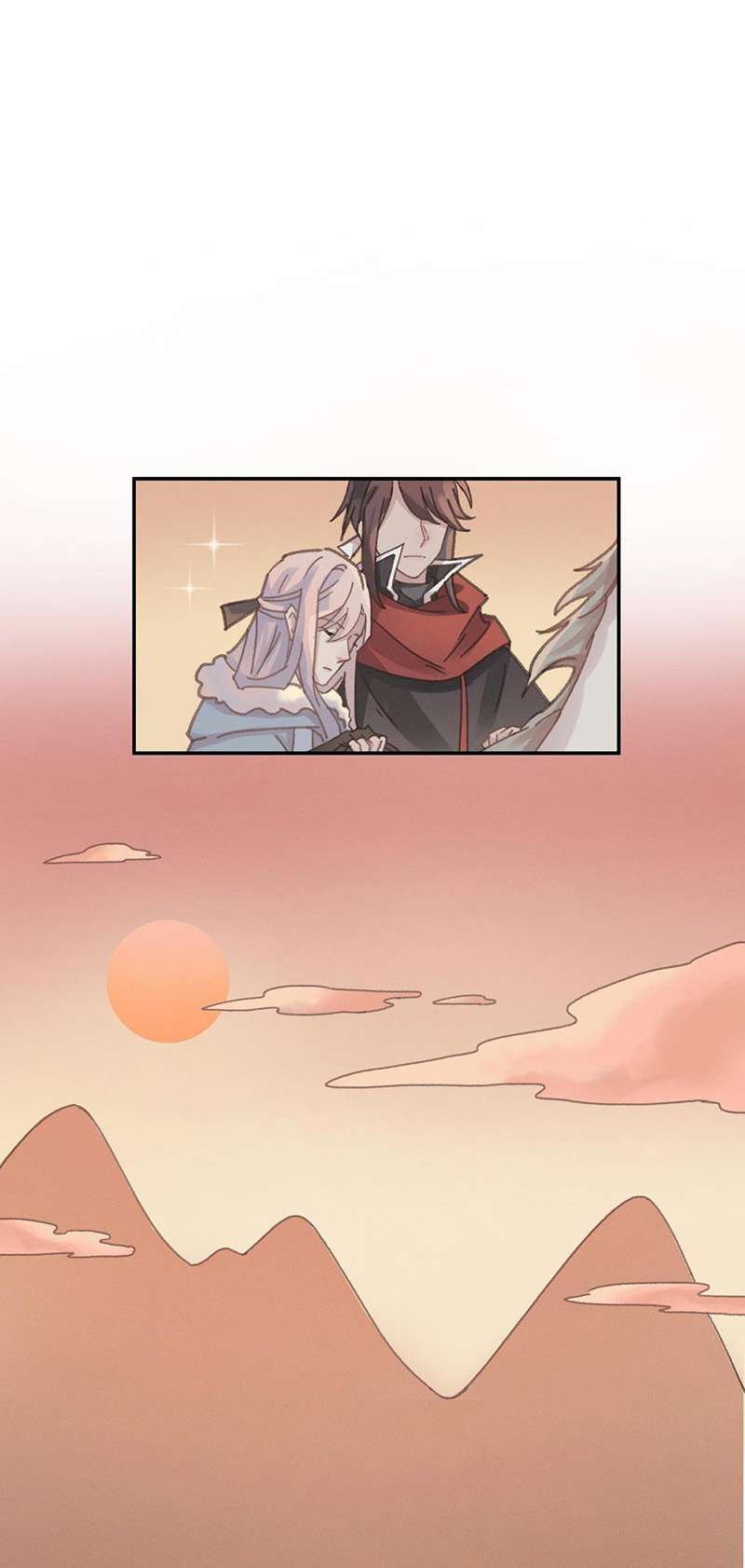 โลกของฉัน ฝันของนาย | Life Going Wild With Plug-ins ตอนที่ 103 - รูปที่ 2