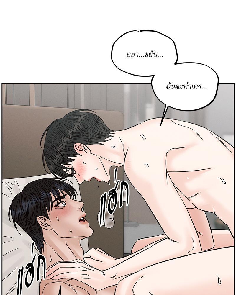 หน้า 66