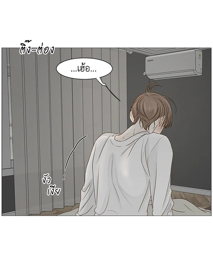 หน้า 74