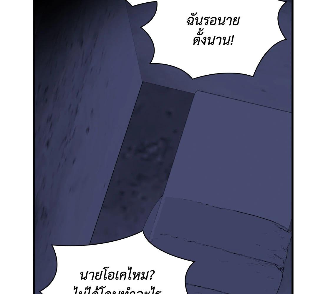 หน้า 128