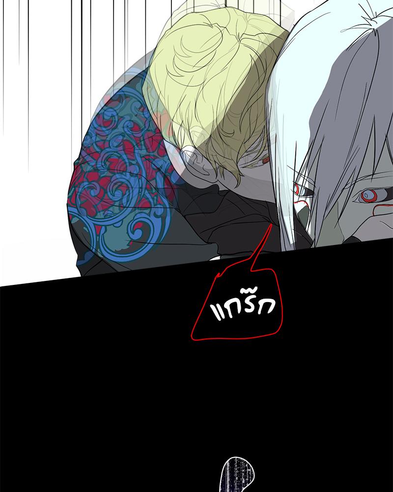 หน้า 91