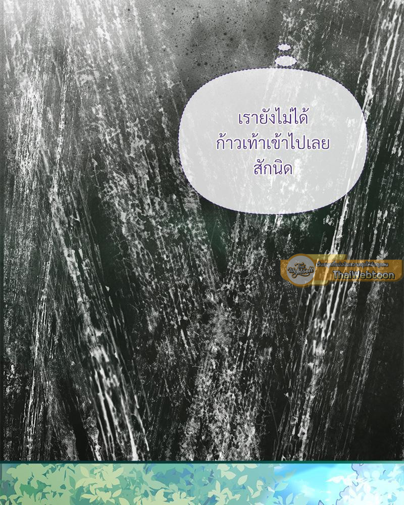 หน้า 96