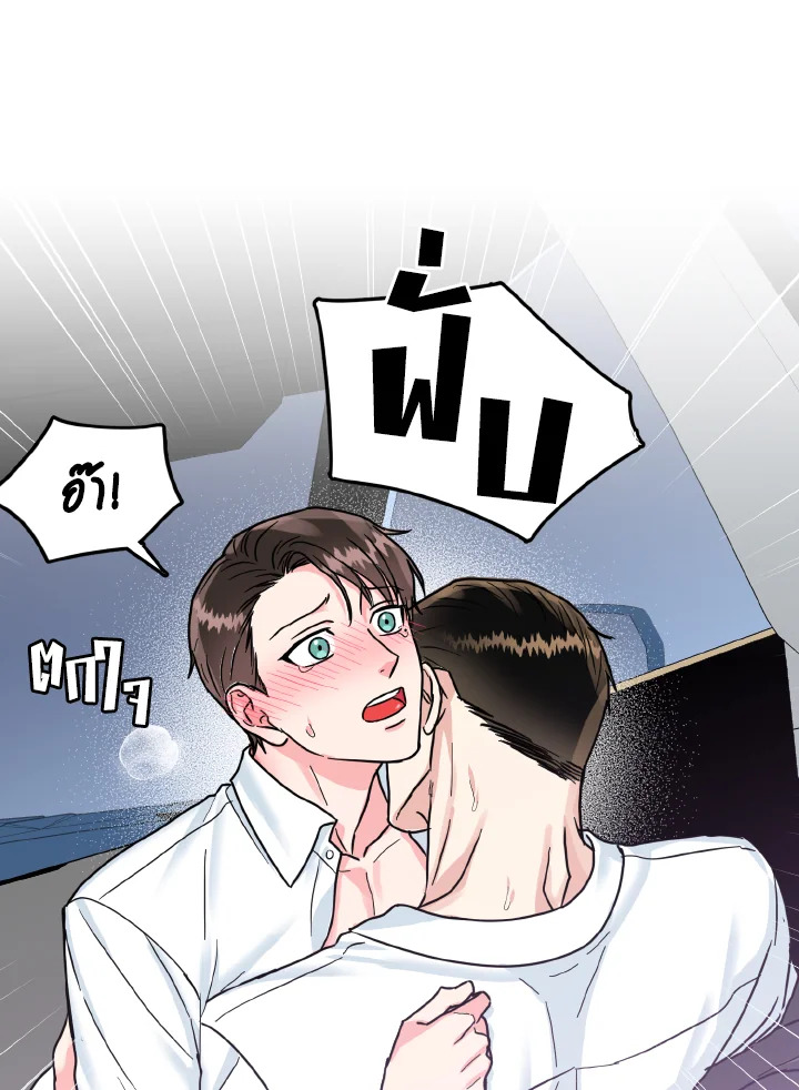 หน้า 41