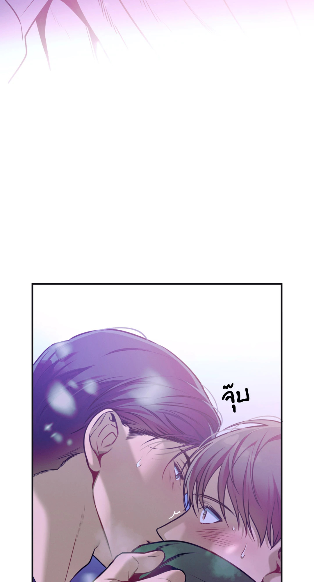 หน้า 55