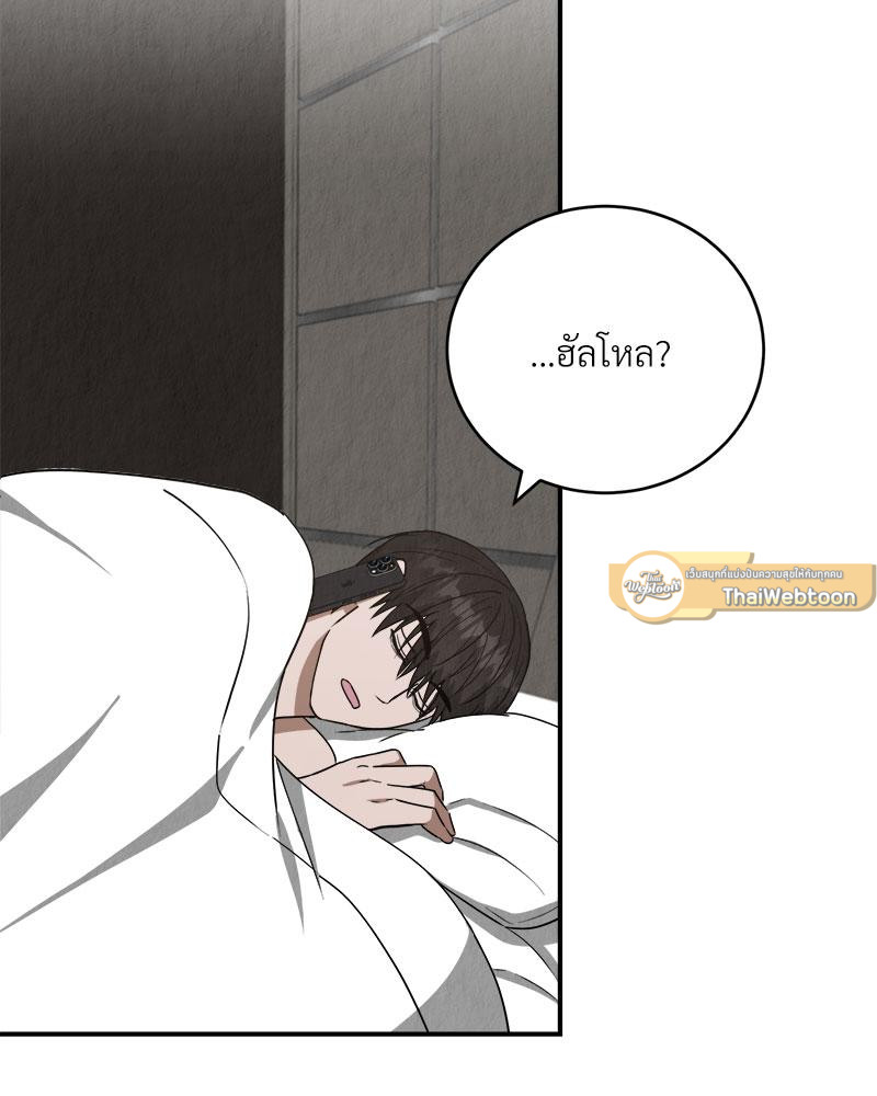 หน้า 72