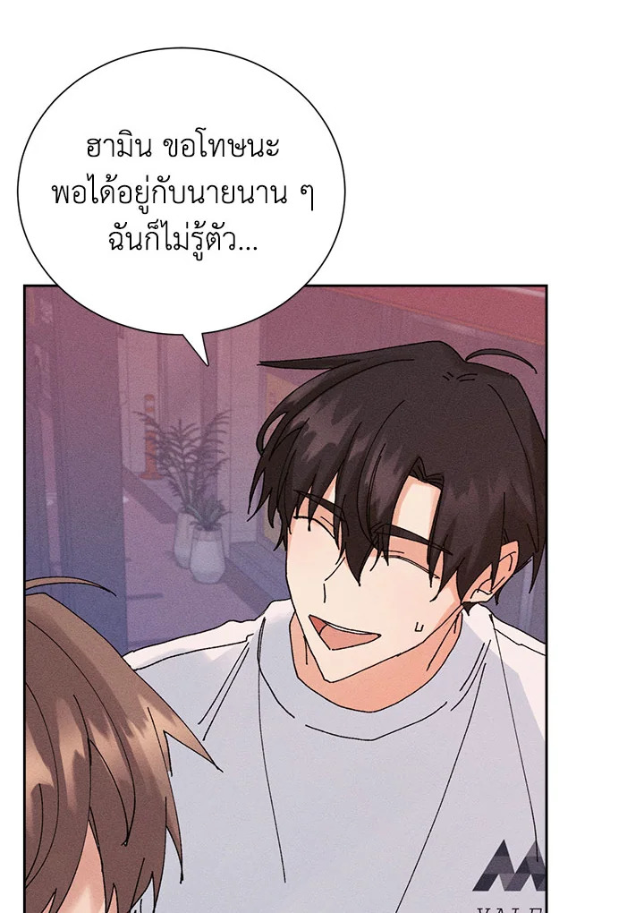 หน้า 66