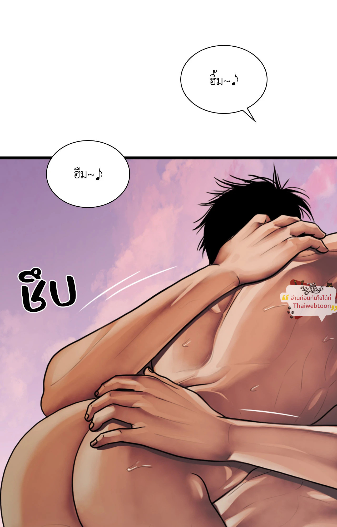 หน้า 68