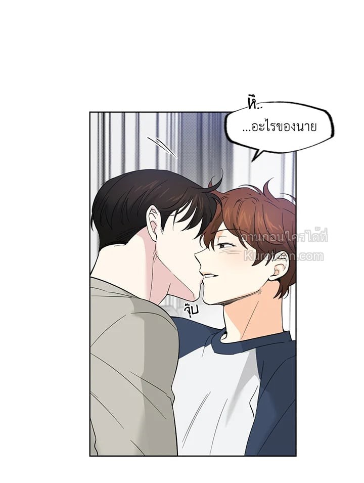หน้า 73