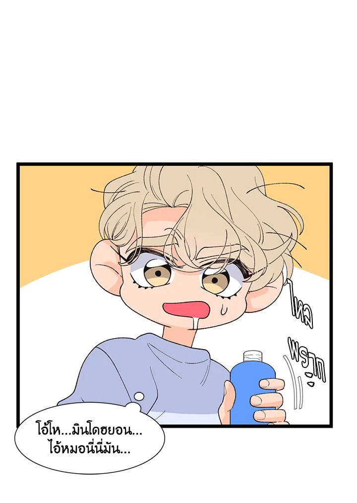 หน้า 40