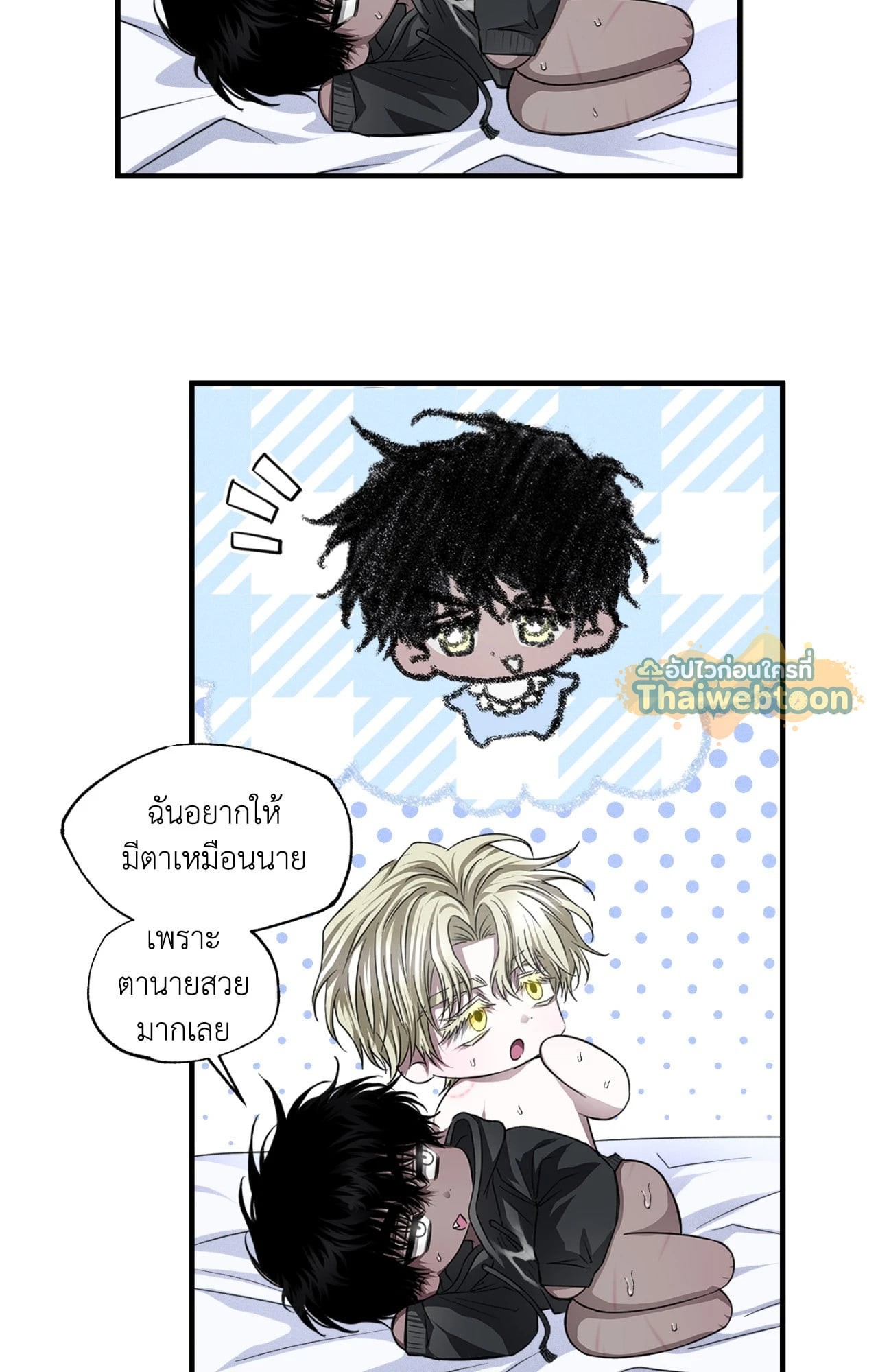 หน้า 38