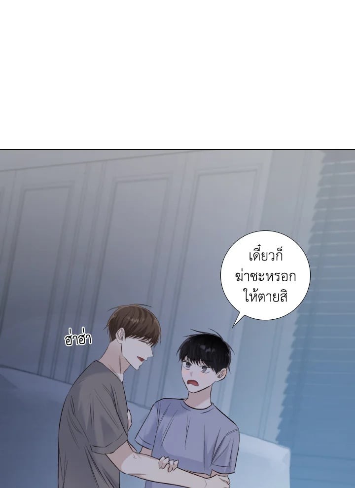 หน้า 71