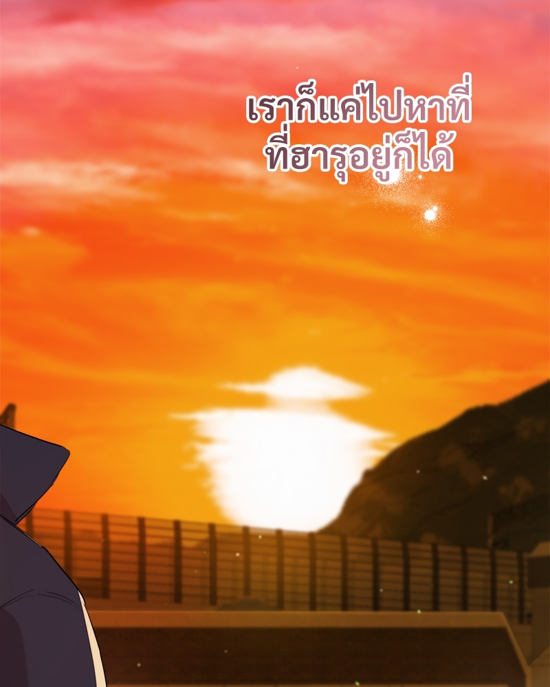 หน้า 128