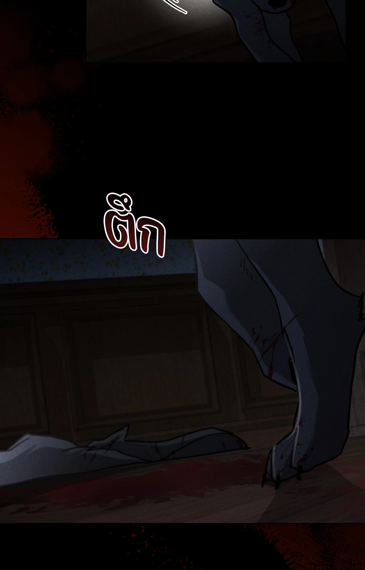 หน้า 62
